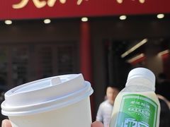 -英派斯健身(海信国际中心馆)