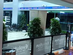 -EVOLUTION健身(麦凯乐店)