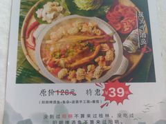 -桂林肥仔·中华餐饮名店(园湖店)