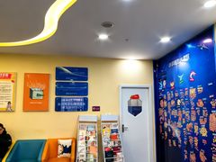 -竞思注意力·专注力·学习能力训练(天一广场中心)