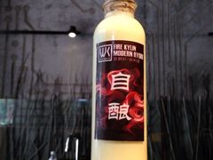 3-HIHE Bistro·Oyster Bar(华熙live店)