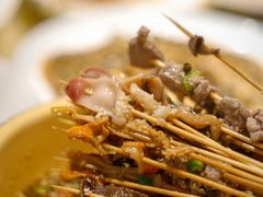 -烧货·活海鲜炭烧(湖滨商业街店)