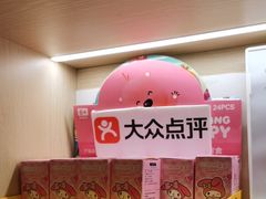 -吕氏疙瘩汤·新鲁菜(日照万象汇店)