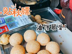 -众品香美食(三弓路店)