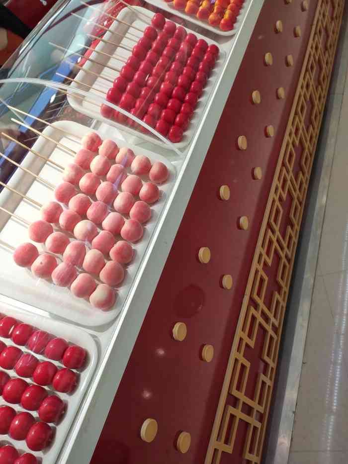 老北京冰糖葫芦江门万达广场店