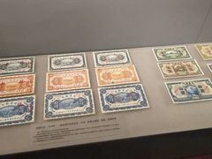 -沈阳金融博物馆