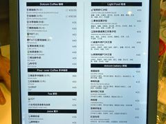菜单-dotcom coffee古点咖啡(致真大厦店)