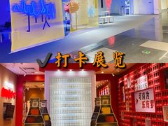 -金茂览秀城