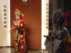 -阿五黄河大鲤鱼(英协路店)