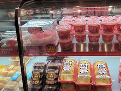 -味多美蛋糕(双合地铁店)
