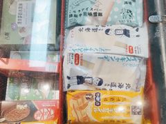 -好特卖HotMaxx(杭州滨江宝龙城店)
