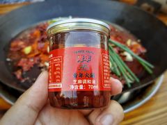 -周幺妹重庆老火锅(银泰城总店)