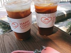 -happy coffee roastery