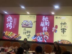 -瑞杰烧烤店·24小时营业(山东路店)