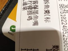 -盏簋品味馆(沙溪店)