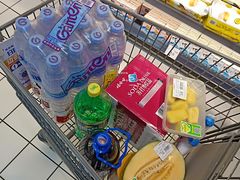 -沃尔玛超市(人民广场店)