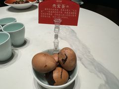 -徽园