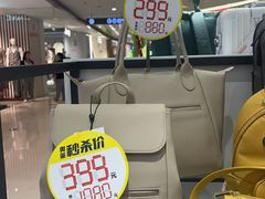 -阳光世纪奥特莱斯店