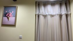 -倾润皮肤管理