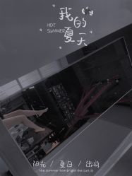 -桃秘钢管舞 Peach Pole Fitness