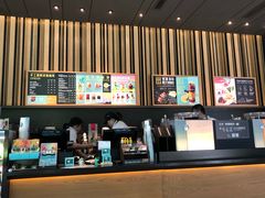 -星巴克(前滩世贸中心店)