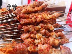 -老三烧烤(二环西路店)