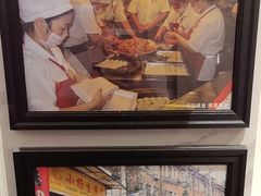 -小杨生煎(黄河路店)