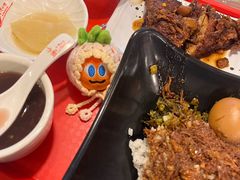 -台湾小竹(华宇广场店)