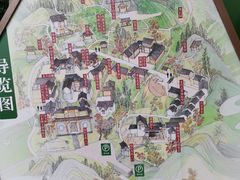 -中国茶叶博物馆(双峰馆区)