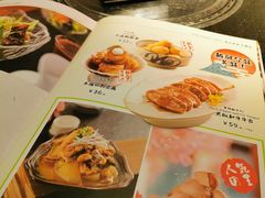 菜单-赤谷和牛烧肉居酒屋(石景山店)