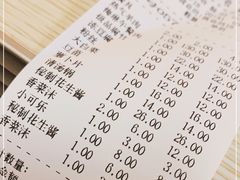 -月圆火锅(宁海东路二店)