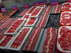 -九记潮汕现切鲜牛肉自助火锅(长沙·方圆荟店)