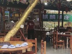-麒麟羊庄酒店内庭院(新风街豪威麒麟店)