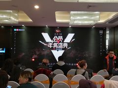 -徐记海鲜(陕西历史博物馆|明德门店)