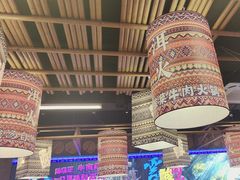 -洱火云南酸菜牛肉火锅(石景山当代商城店)