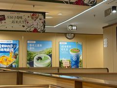 -海底捞火锅(武胜路凯德广场店)