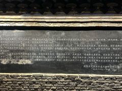 -巡塘古镇