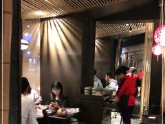 大堂-盡膳口福·百年汤方火锅(科华北路店)