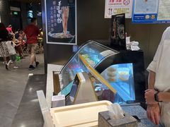 -长岁羊肉汤(万象城店)