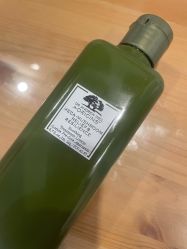 -Origins悦木之源