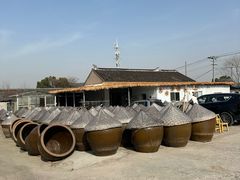 -苏州市吴中区光福窑上花果蜜饯厂