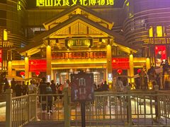 -唐山宴大唐州府精品中餐