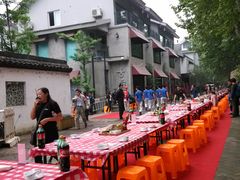 -许府牛火锅(信义坊总店)