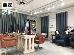 点击看大图 -泽璞堂美发沙龙