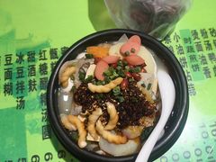 -令氏家外家周秦食府(高新店)