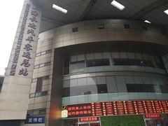 -上海长途汽车客运总站