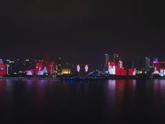 -钱江新城灯光秀