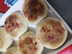 -周正记高桥松饼(潼港八村店)