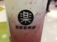 -LELECHA乐乐茶(上海五角场万达广场店)