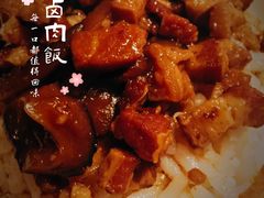 -艋舺·台湾小馆老字号(平安悦坊店)